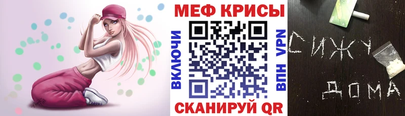 Псилоцибиновые грибы Власиха