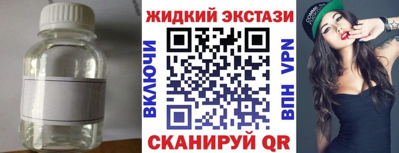 БУТИРАТ оксана Власиха