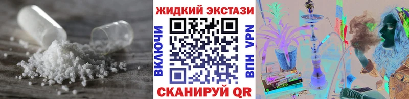 shop телеграм  где найти наркотики  Власиха  Бутират BDO 33% 