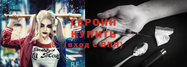 скорость Абинск