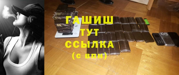 скорость Абинск