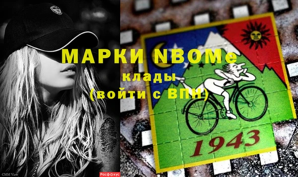 соль курить ск Абдулино