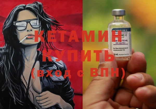 соль курить ск Абдулино