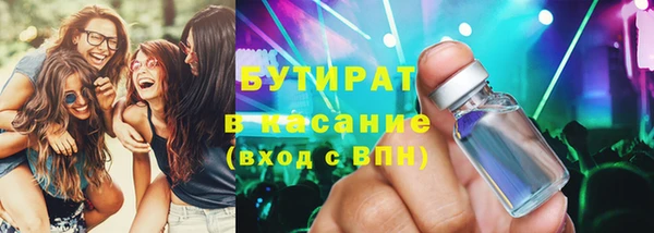 скорость Абинск