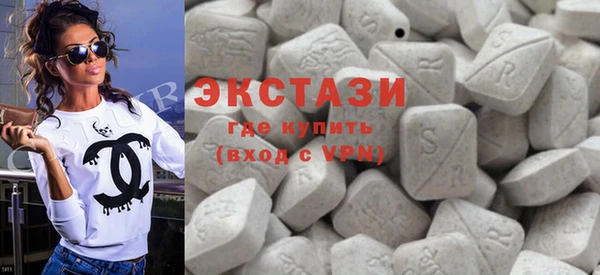 соль курить ск Абдулино